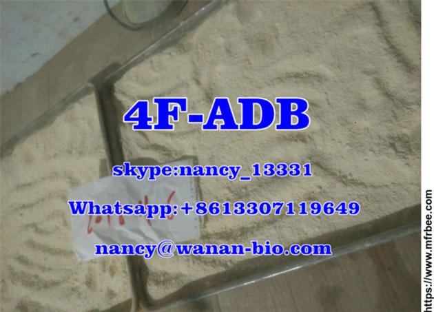 China New Light Yellow Powder 4fadb