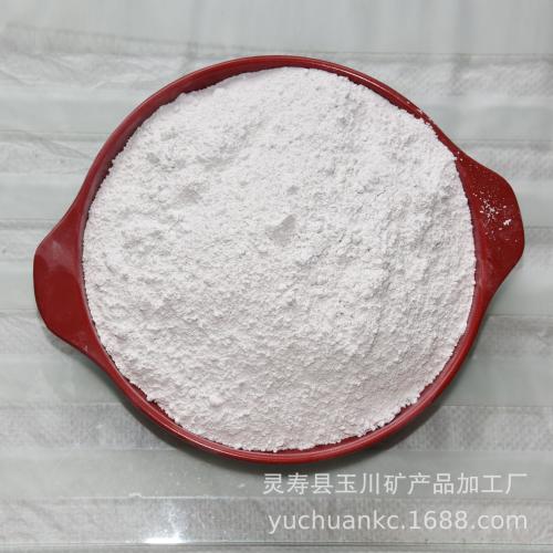 Refractory Ceramic China