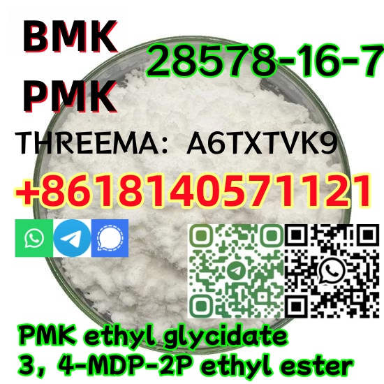 Buy New Pmk Ethyl Glycidate Cas