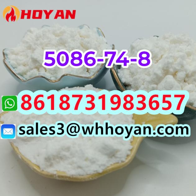cas 5086-74-8 Tetramisole hydrochloride supplier factory