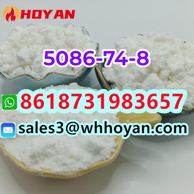 Cas 5086 74 8 Tetramisole Hydrochloride