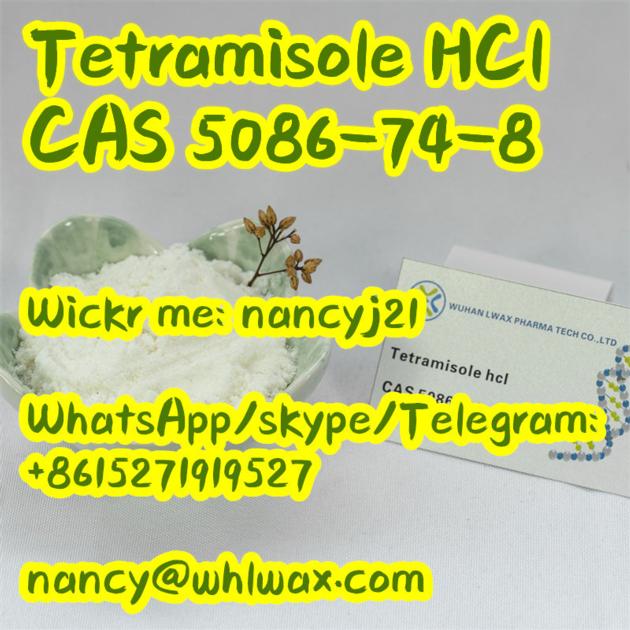 5086 74 8 Tetramisole Hydrochloride CAS 5086-74-8