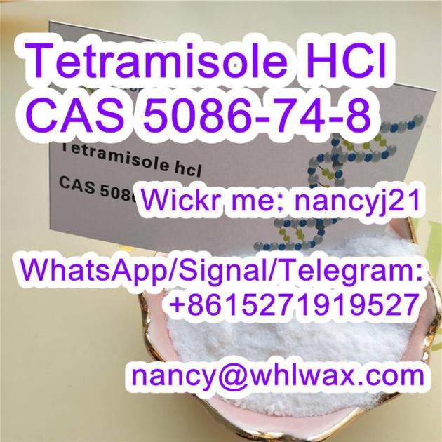 Tetramisole HCl CAS 5086-74-8