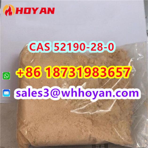CAS 52190-28-0 1-(benzo[d][1,3]dioxol-5-yl)-2-bromopropan-1-one yellow powder