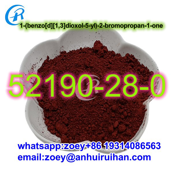 1-(1,3-benzodioxol-5-yl)-2-bromopropan-1-one
