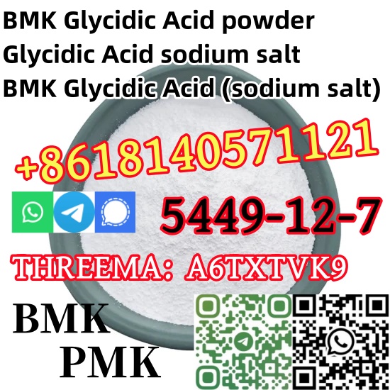 Buy BMK Glycidic Acid Sodium Salt