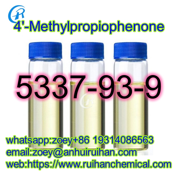 4'-Methylpropiophenone