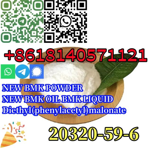 Buy Manufacturer Supply 20320 59 6