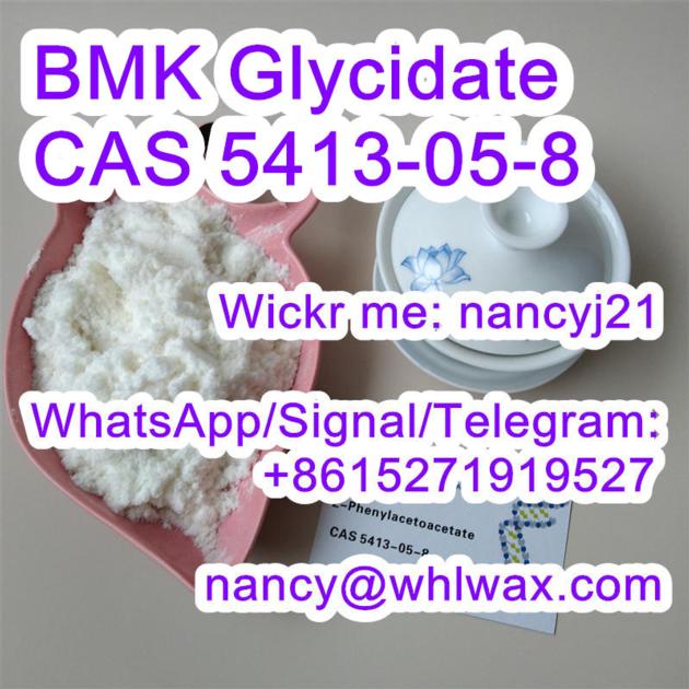 BMK Glycidate CAS 5413-05-8