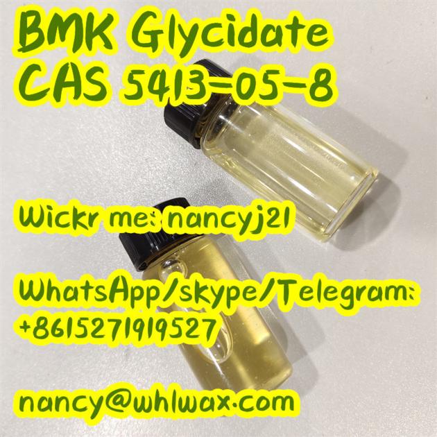 5413 05 8 Glycidate Oil CAS 5413-05-8