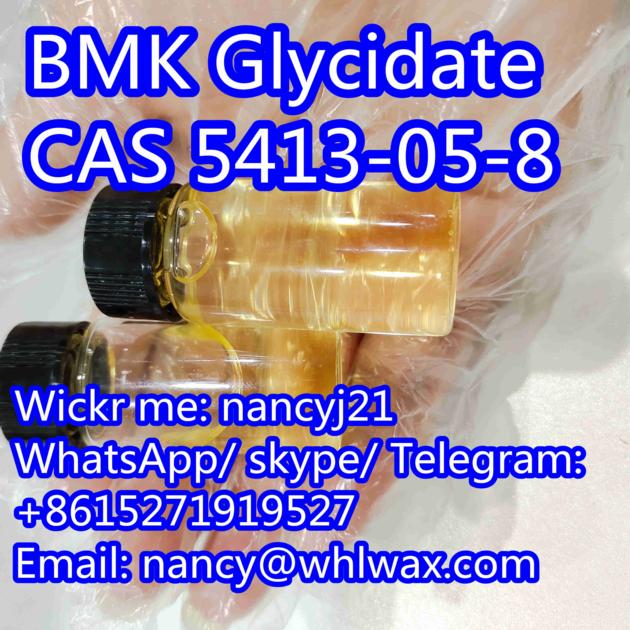 5413 05 8 Glycidate Oil CAS 5413-05-8