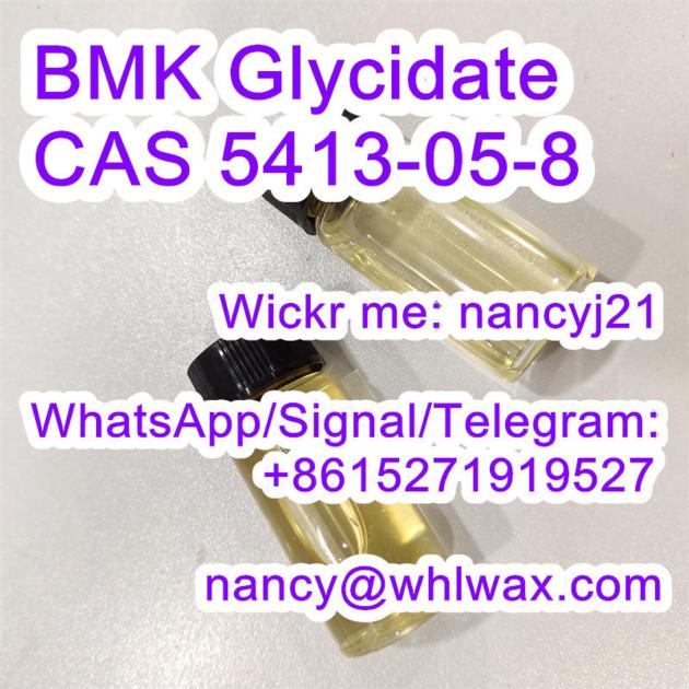 BMK Glycidate CAS 5413-05-8