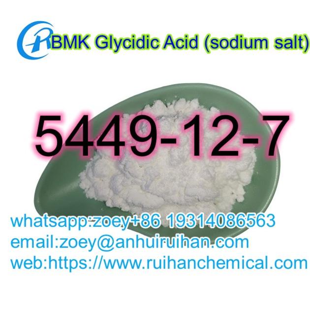 BMK Glycidic Acid (sodium salt)