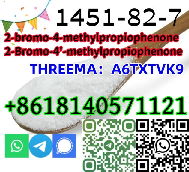 Buy Fast Delivery CAS 1451 82