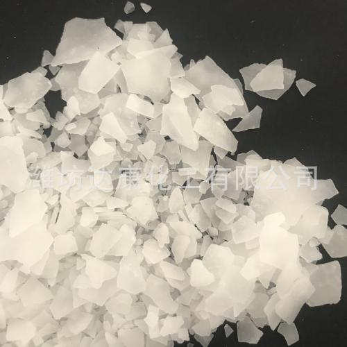 Refractory Ceramic China