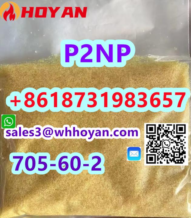 P2NP CAS 705-60-2 yellow crystal powder supplier
