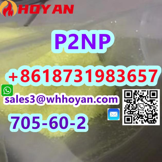 P2NP CAS 705 60 2 Yellow