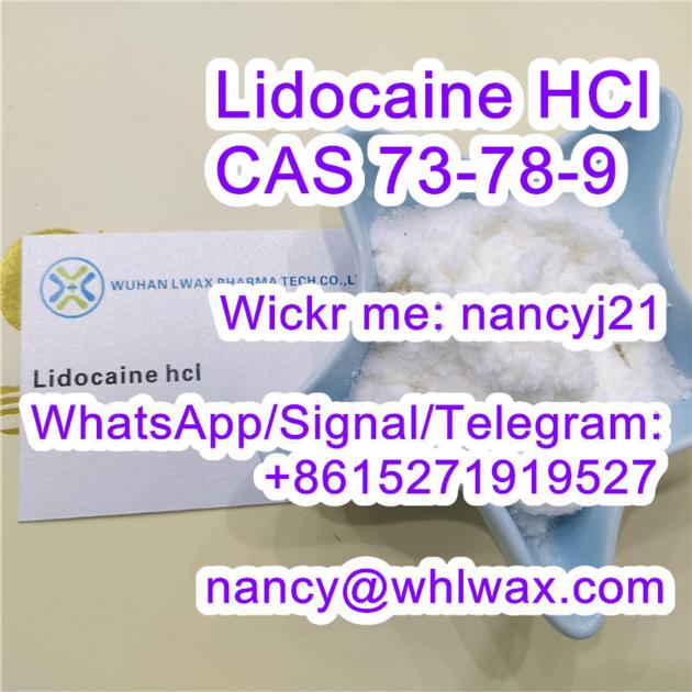 Lidocaine HCl CAS 73-78-9