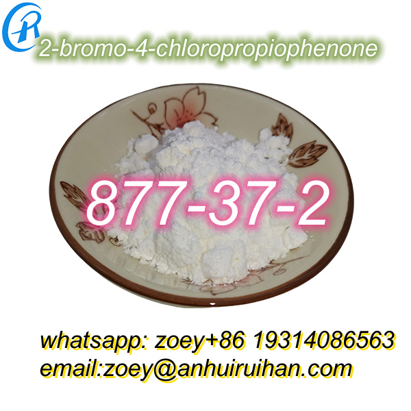 2 BROMO 1 PHENYL PENTAN 1