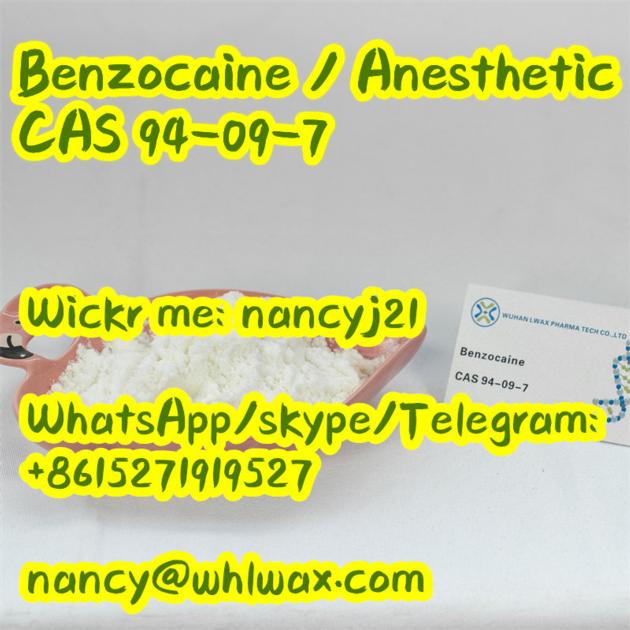 94 09 7 Benzocaine / Anesthetic CAS 94-09-7