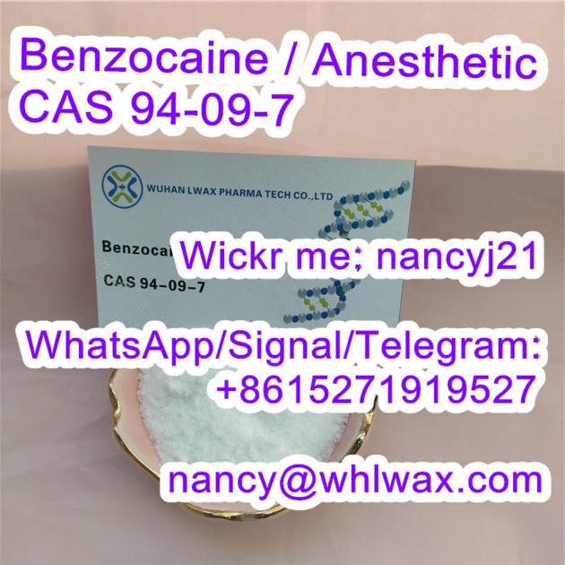 Benzocaine / Anesthetic CAS 94-09-7