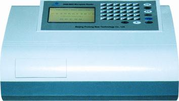 ELISA READER / WASHER