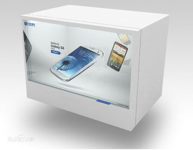 Transparent LCD Display/Transparent  LCD Showcase