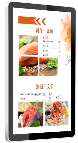 Wall Mounted LCD AD Player