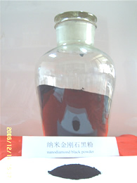 Nano-diamond Black Powder
