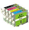 ink cartridges without sponge