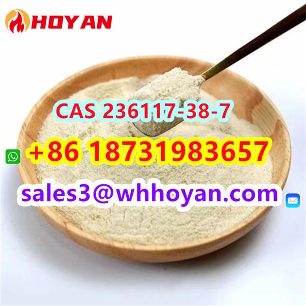 CAS 236117-38-7 yellow powder 2-iodo-1-p-tolyl-propan-1-one supplier