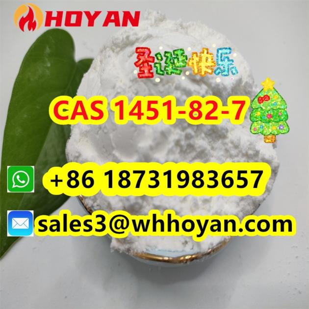 CAS 1451 82 7 Ship To