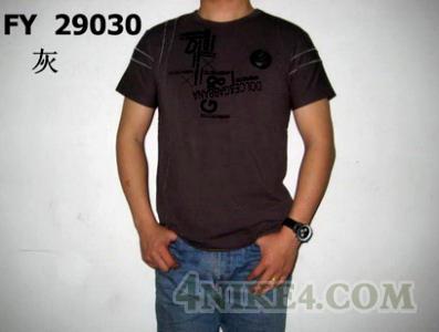 DG T-shirts