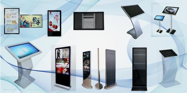 LCD advertising display/ LCD AD player