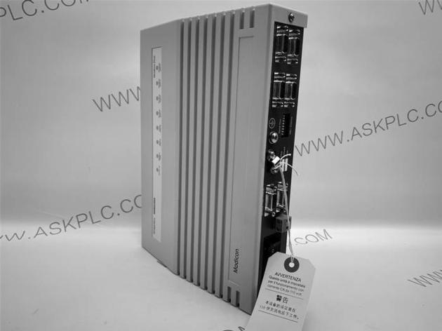 Aradex vbrelais V2.1 030596JE 