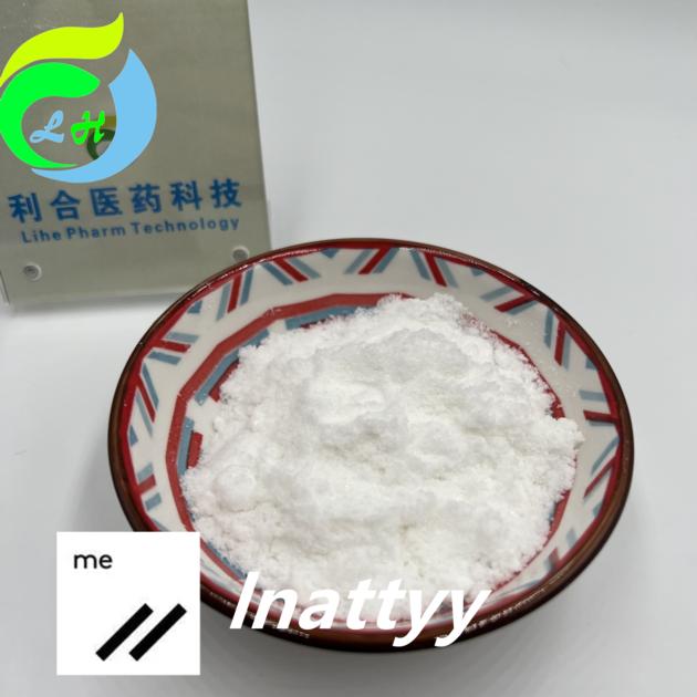 CHINA Supplier 2 Phenylacetamide 99 White
