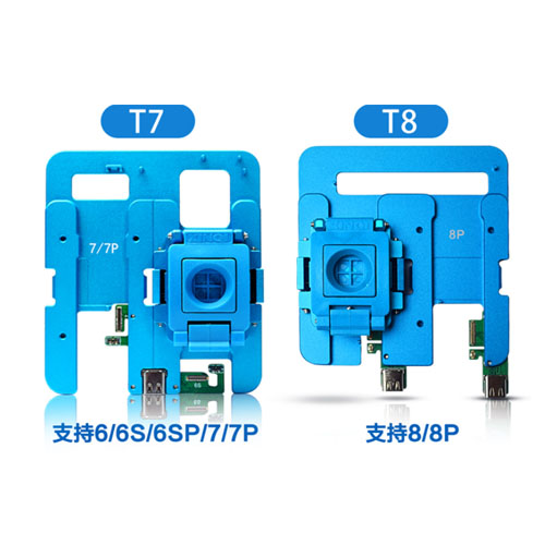 JC T7 T8 NAND Hard Disk Test Fixture Mainboard Boot Brush Tester