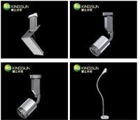 Kingsun---LED Spotlight