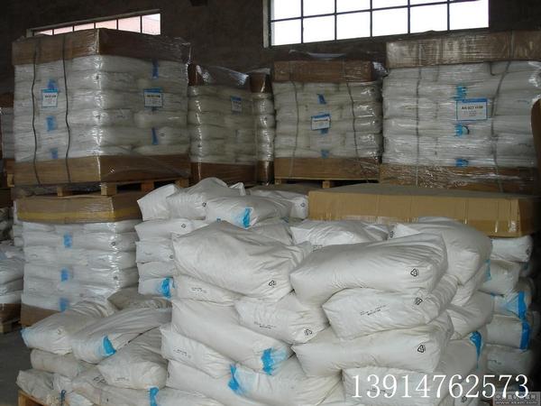supply kieselguhr for filter aid