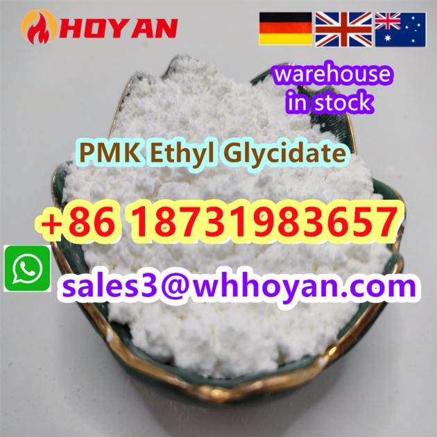 PMK Ethyl Glycidate Powder CAS 28578
