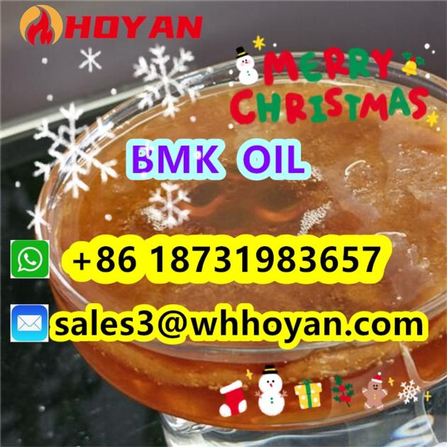 CAS 20320 59 6 BMK Oil