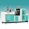 Paper Cup Forming Machine
