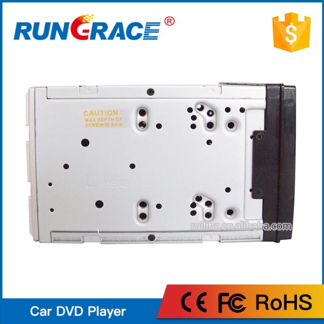New Product Universal Double Din Android