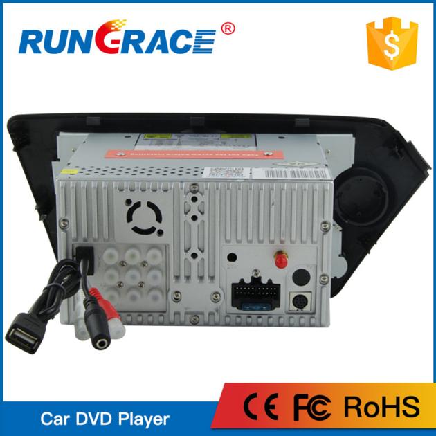 CHINA RUNGRACE 8 Inch MP3 Player