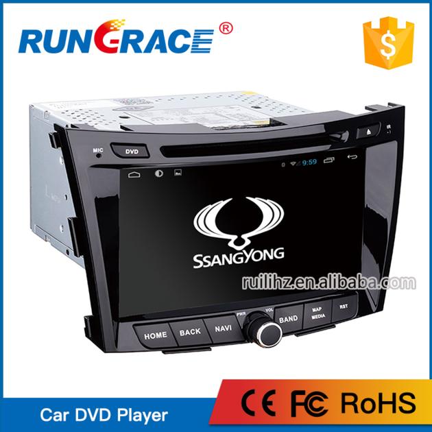 Android 8 Double Din Touch Screen