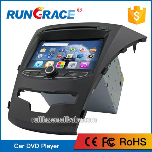 2017 New Special 7 Inch Android