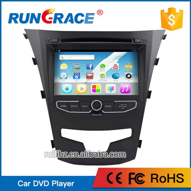 2017 New Special 7 inch Android 6.0 car dvd player for Ssangyong korando