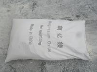 MAGNESIUM OXIDE 65%