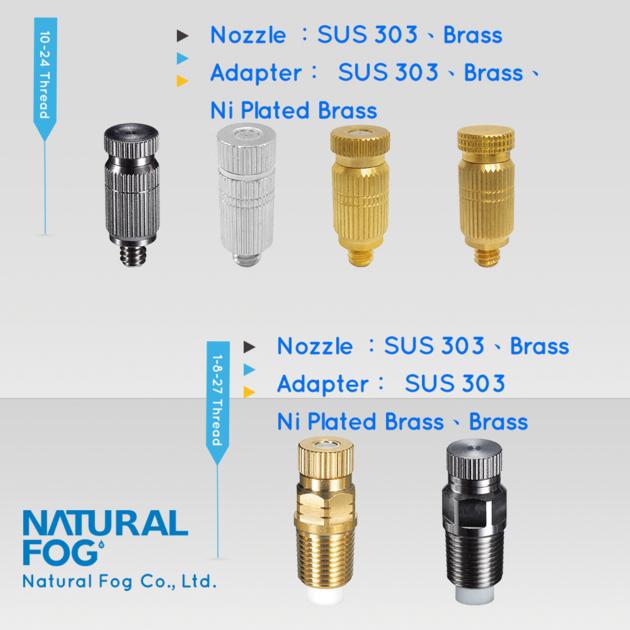 Taiwan Natural Fog Brass Spray Nozzle
