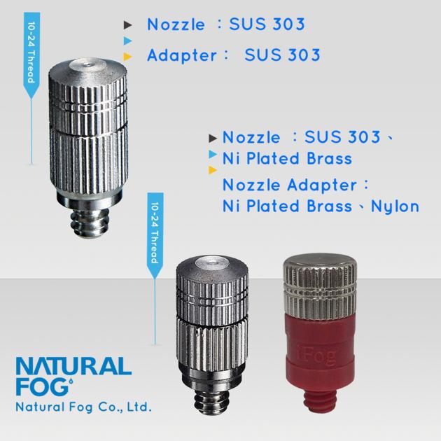 Taiwan Natural Fog Mist Spray Nozzle